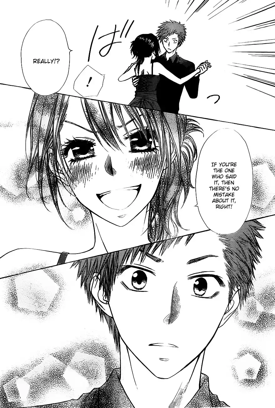 Kaichou Wa Maid-sama! Chapter 76 28